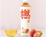 GKF Oolong Tea -Strawberry Jasmine 元氣森林無糖燃茶-草莓茉莉烏龍 500ml