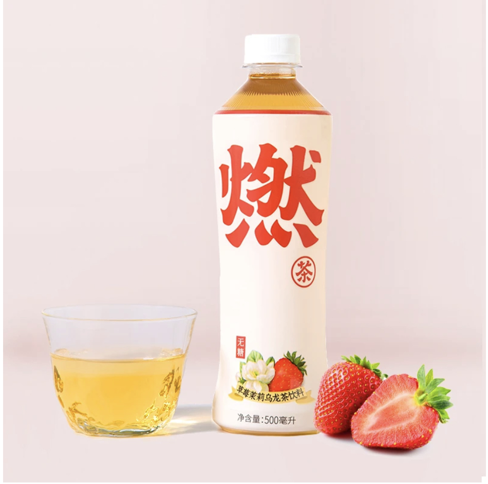 GKF Oolong Tea -Strawberry Jasmine 元氣森林無糖燃茶-草莓茉莉烏龍 500ml GKF Oolong Tea -Strawberry Jasmine 元氣森林無糖燃茶-草莓茉莉烏龍 500ml