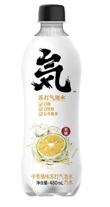 GKF Sparkling Water – Calamondin 元氣森林氣泡水-卡曼橘480ml GKF Sparkling Water - Calamondin 元氣森林氣泡水-卡曼橘480ml