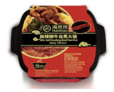 HDL Self-heating Hot Pot - Spicy Beef 海底撈麻辣嫩牛自煮火鍋