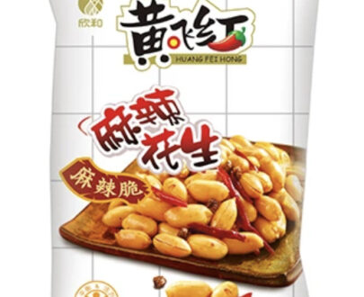 HFH Spicy Peanuts 110g 黃飛紅麻辣花生110g