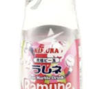 KIMURA GANSO RAMUNE LYCHEE *18:200ML