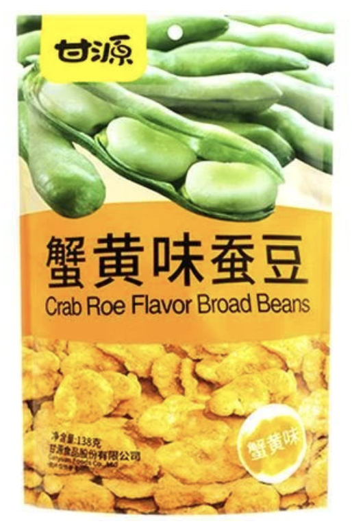 KY Crab Flavour Broad Bean 甘源蟹黃味蠶豆138g KY Crab Flavour Broad Bean 甘源蟹黃味蠶豆138g