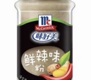 MC Spicy Seasoning Powder 味好美瓶裝鮮辣味粉25g