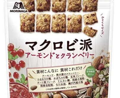 MORINAGA SEIKA Macrobiotic Almond and Cranberry Biscuits 100g