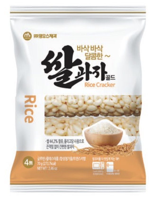 Mammos Ssal Goa Ja Gold 70g Mammos Ssal Goa Ja Gold 70g