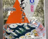 NAGAI HON ASAKUSA NORI RED 4:12:10SHT*2g