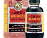 NJ Pei Pa Koa 36x150ml 念慈菴川貝枇杷膏3 x12x150ml