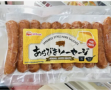 NPH Arabiki Sausage with Cheese Japanese Style 185g