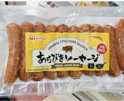 NPH Arabiki Sausage with Cheese Japanese Style 185g