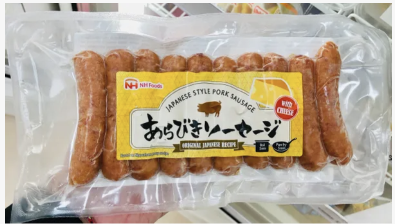 NPH Arabiki Sausage with Cheese Japanese Style 185g NPH Arabiki Sausage with Cheese Japanese Style 185g
