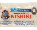 Nishiki Rice 1kg 日本錦字米1kg