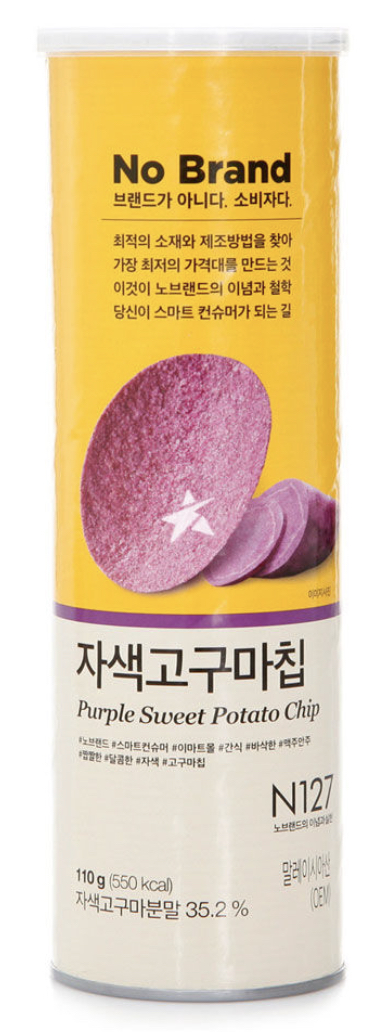 No Brand Purple Sweet Potato Chip 110g No Brand Purple Sweet Potato Chip 110g