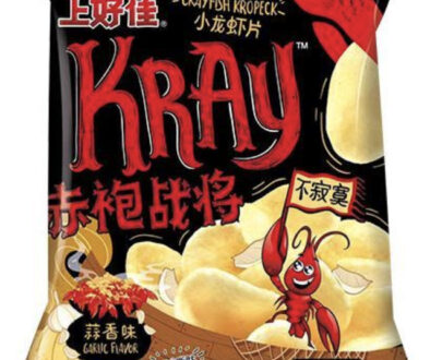 OS Crayfish Crackers- Garlic 上好佳小龍蝦片-蒜香味35g