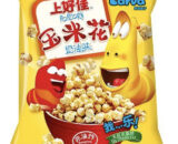 OS Popcorn - Butter 上好佳玉米花奶油味50g