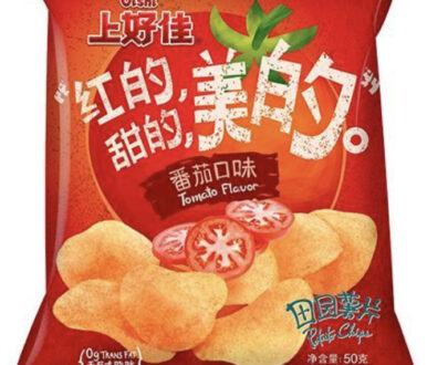 OS Potato Chips - Tomato Flavour 上好佳薯片-番茄口味50g