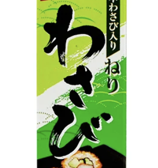 SB WASABI FLAVOUR HORSERADISH PASTE 43G
