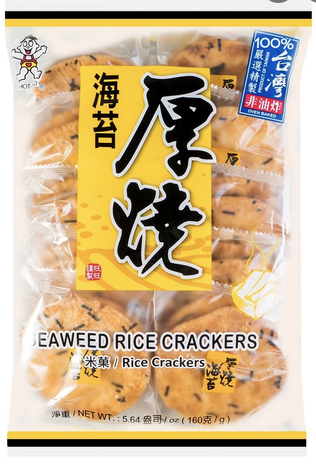 WW Seaweed Rice Crackers 旺旺厚燒海苔 WW Seaweed Rice Crackers 旺旺厚燒海苔