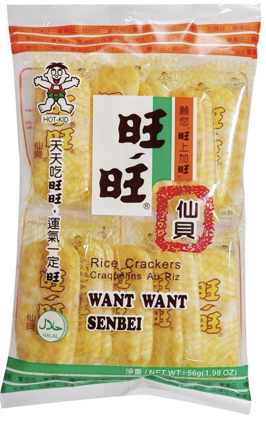 WW Senbei Rice Cracker 56g 旺旺仙貝56g