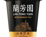 XPP Lan Fong Yuen Milk Tea 香飄飄蘭芳園絲襪奶茶280ml
