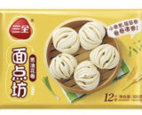 SQ-Scallion-Twisted-Bun