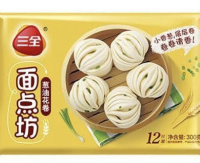 SQ-Scallion-Twisted-Bun