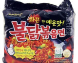 SY-Hot-Chicken-Ramen-5packs