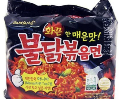 SY-Hot-Chicken-Ramen-5packs