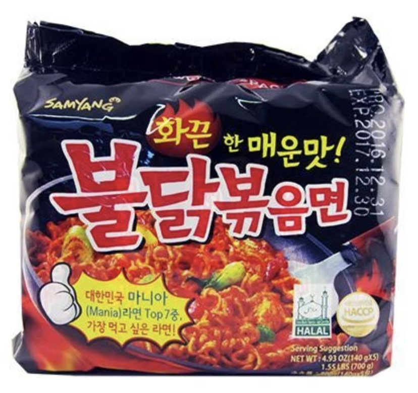 三养辣鸡拉面 (5连包) SY Hot Chicken Ramen (5packs) SY-Hot-Chicken-Ramen-5packs