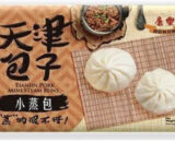康樂小蒸包-天津包子430g HR Mini Tianjin Pork Buns