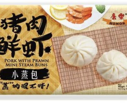康樂小蒸包-豬肉鮮蝦430g HR Mini Bun - Pork with Prawn