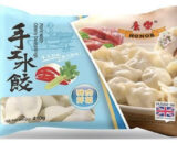 康樂豬肉餃子-芹菜410g HR Dumplings - Pork with Celery