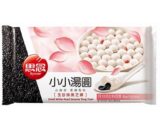 SN-Small-Glutinous-Rice-Ball-Sesame
