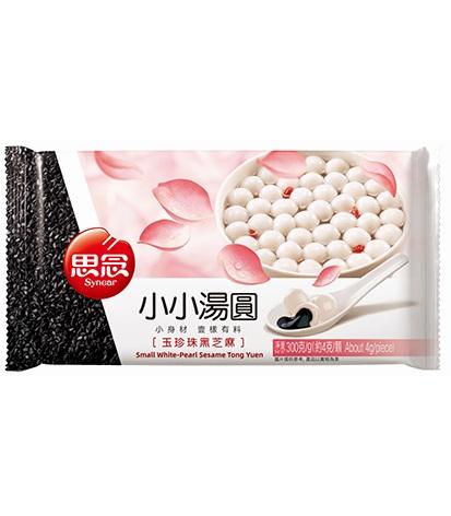 思念小小玉珍珠黑芝麻湯圓 300g SN Small Glutinous Rice Ball Sesame SN-Small-Glutinous-Rice-Ball-Sesame