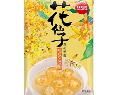 SN-Sweet-Starch-Ball-Osmanthus