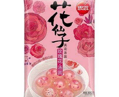 SN-Sweet-Starch-Ball-Rose