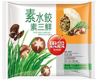 SN-Mixed-Vegetables-Dumpling