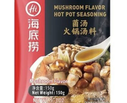 海底捞菌汤火锅汤料150g HDL Hotpot Soup Base - Mushroom