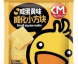咔啰卡曼小方块威化饼干（咸蛋黄味） KAMAN 100g