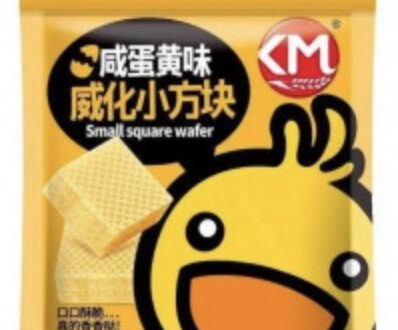 咔啰卡曼小方块威化饼干（咸蛋黄味） KAMAN 100g