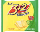 375克康师傅柠檬味3+2 KSF Soda Sandwich 375g