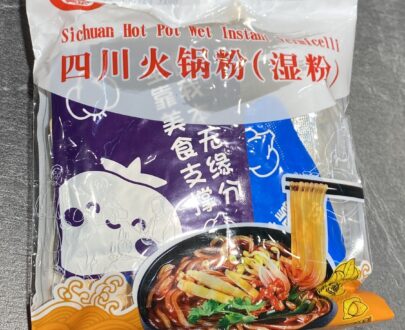 BJ Sichuan Hot Pot Vermicelli 188g