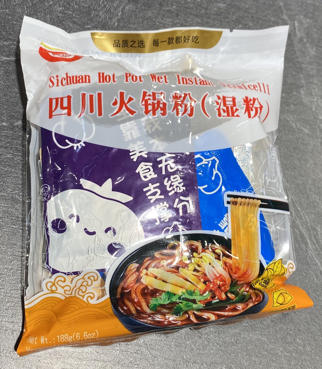 BJ Sichuan Hot Pot Vermicelli 188g BJ Sichuan Hot Pot Vermicelli 188g