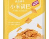 BS Xiaomi Millet Crisp - Hot & Spicy 良品鋪子小米锅巴-麻辣味 90g