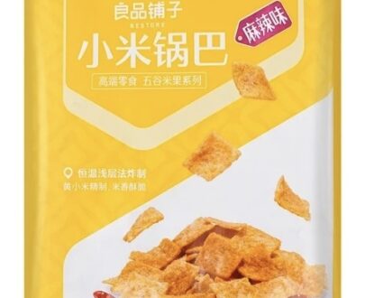 BS Xiaomi Millet Crisp - Hot & Spicy 良品鋪子小米锅巴-麻辣味 90g