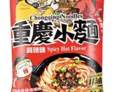 Bai Jia Chongqing Noodle - Orginal Flavour 95g 白家重庆小面巷子面麻辣味