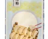 Blue Twin Spoons High Gluten Wheat Flour 1Kg 蓝双匙高筋小麦粉
