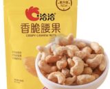 CC Crisp Cashew Nuts 洽洽香脆腰果108g