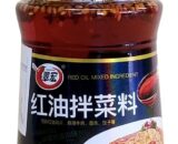 CH Brand Hot Chilli Sauce 200g 翠宏红油拌菜料