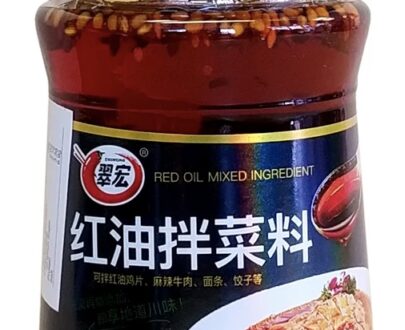 CH Brand Hot Chilli Sauce 200g 翠宏红油拌菜料